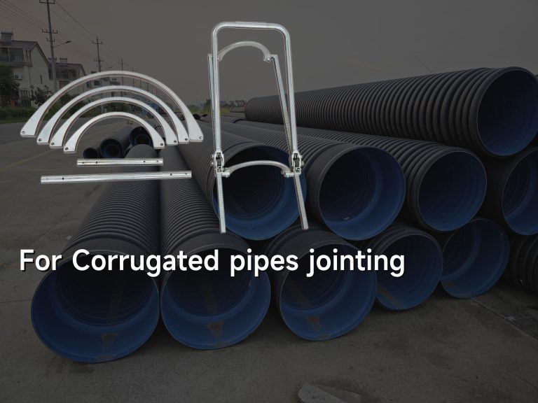 HDPE double wall corrugated pipe tensionera must-have tool for installation
